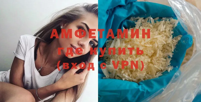 Amphetamine Premium  цена   мега ссылки  Балашов 